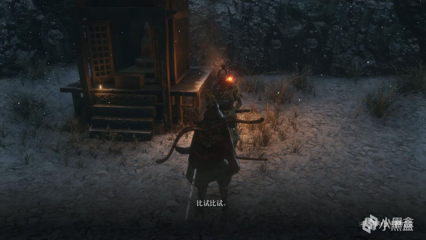 七日杀 终极版 截图18