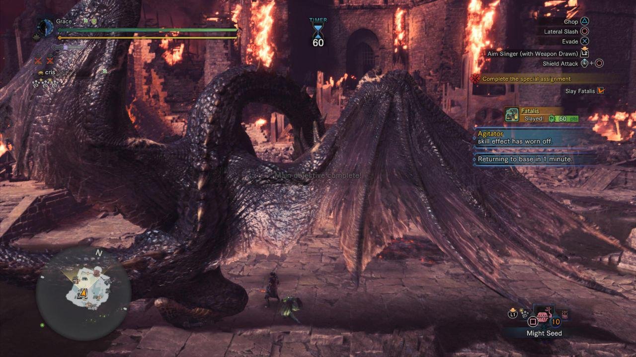 守望先锋2 完整版 截图13