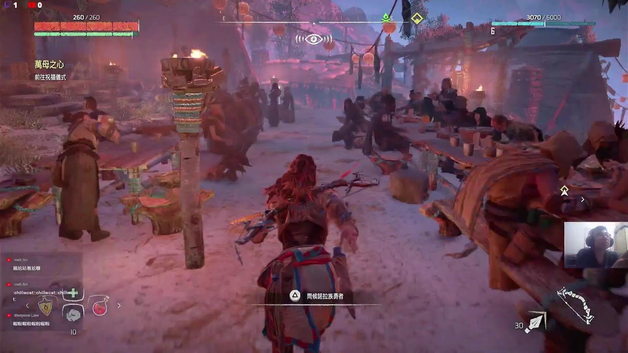 泰拉瑞亚 年度版 截图14