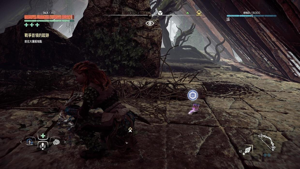 泰拉瑞亚 年度版 截图19