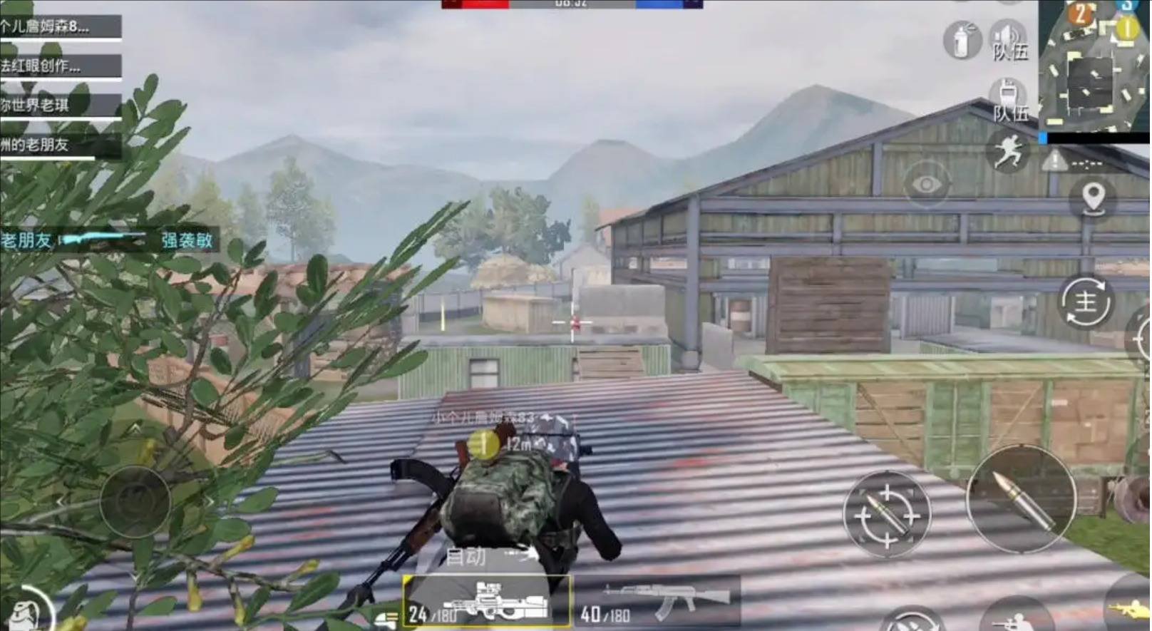 怪物猎人：崛起 终极版 截图11