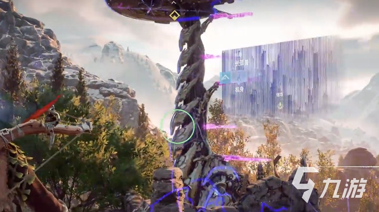 女神异闻录5 完整版 截图13