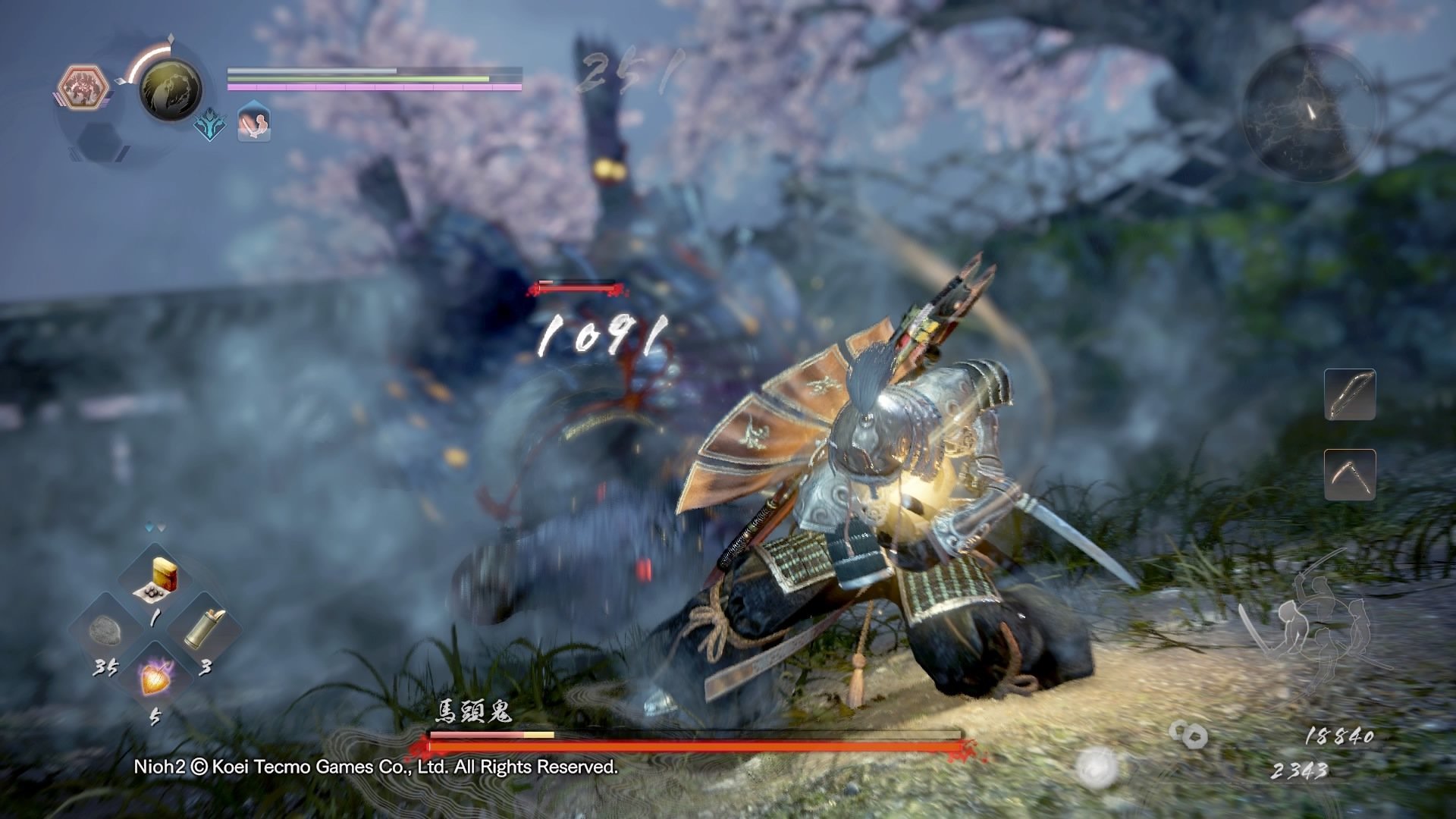 双人成行 截图4