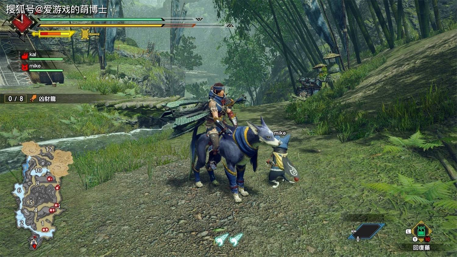 赛博朋克2077 终极版 截图18