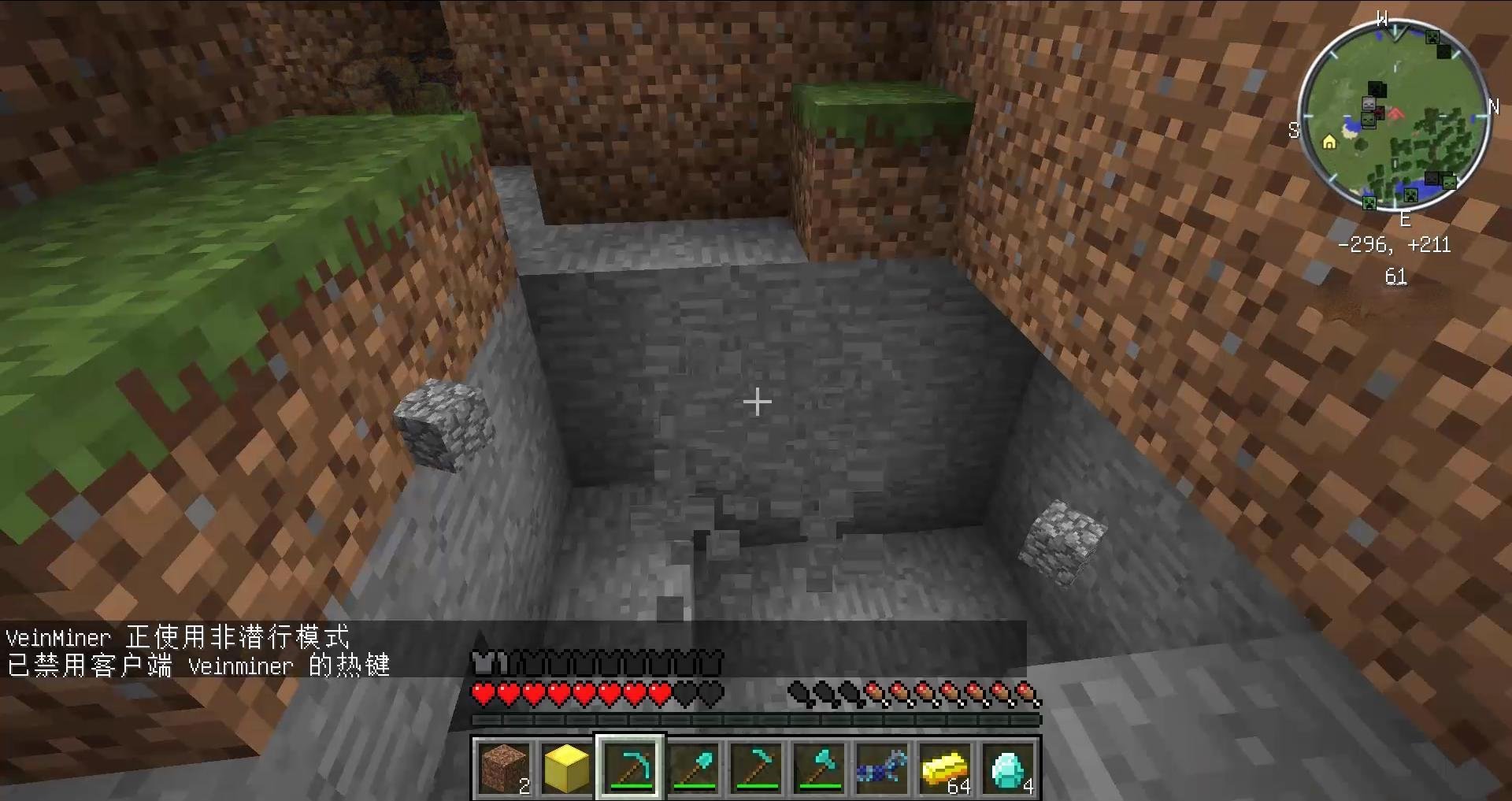 使命召唤：现代战争 豪华版 截图14