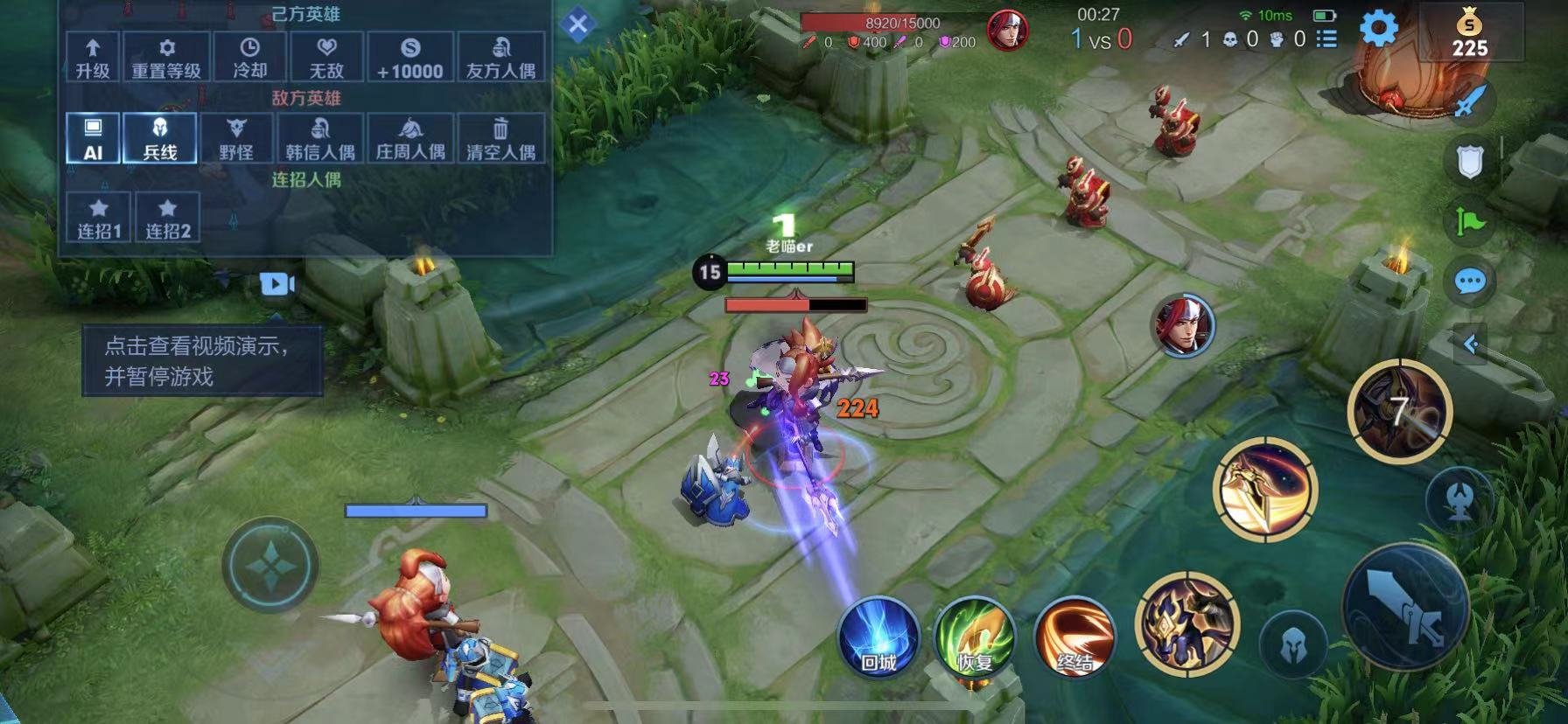 黑暗之魂3 豪华版 截图6